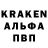 Кокаин 97% Oleg Sarzhevskiy