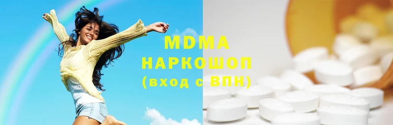 MDMA crystal  Подольск 